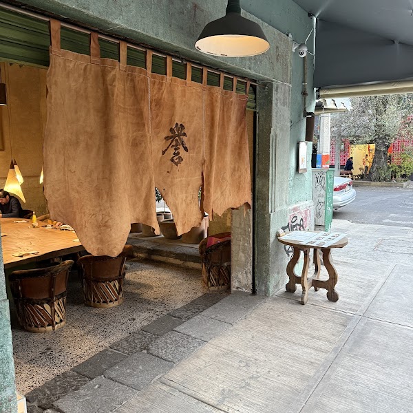 HOMARE Cocina Tradicional Japonesa