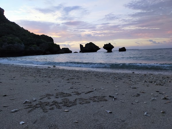 Kaneku Beach 5
