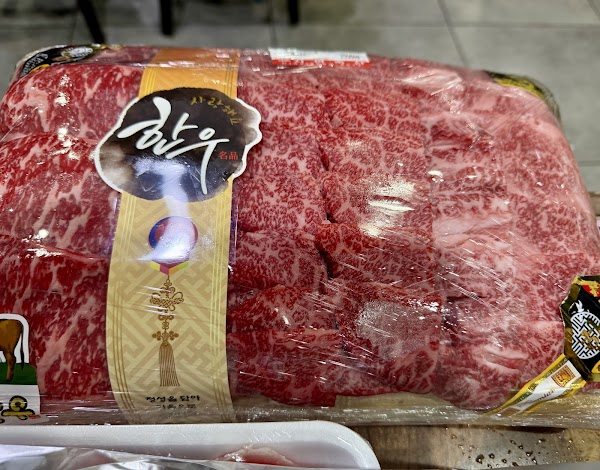 자연축산 Jayeon Meat Market 自然畜産 4