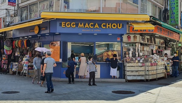 Namdaemun Jungang Shopping Mall