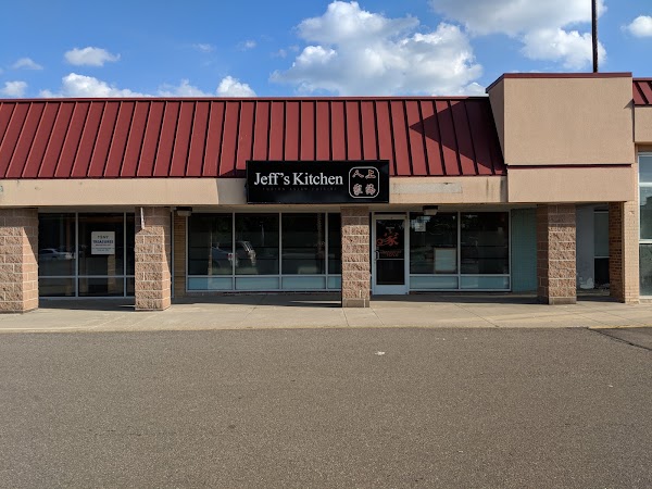 Jeff's Kitchen 1