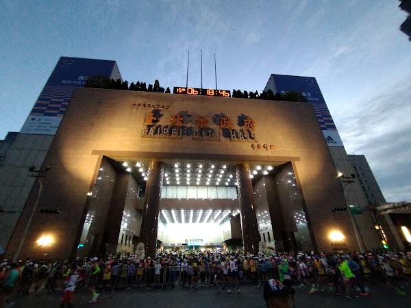 Taipei City Hall 5