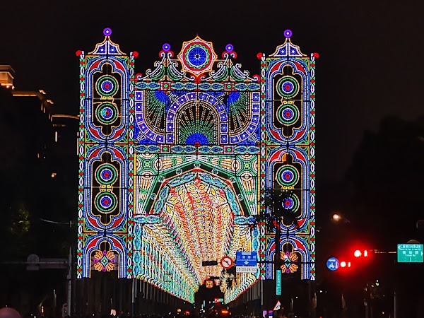 Taipei City Hall 3