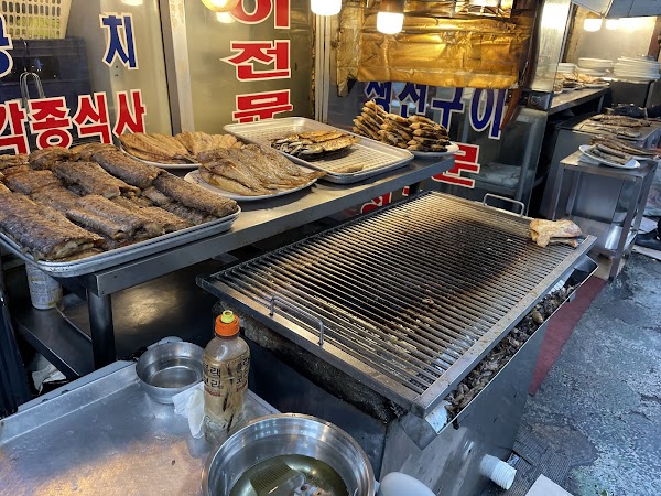 Jeonjujip 1