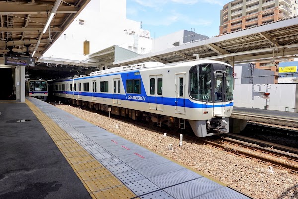 Nakamozu Station 1