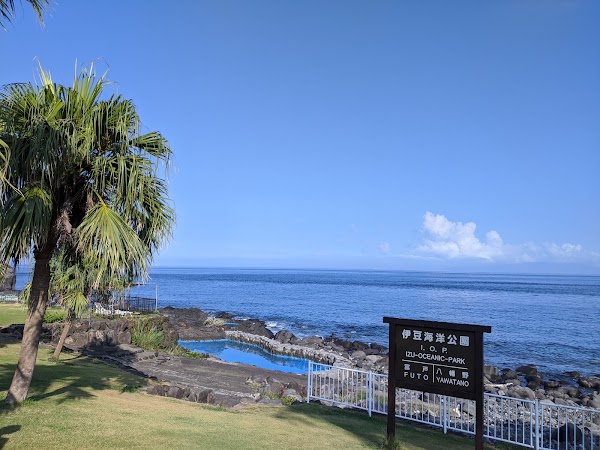 Izu Oceanic Park 5