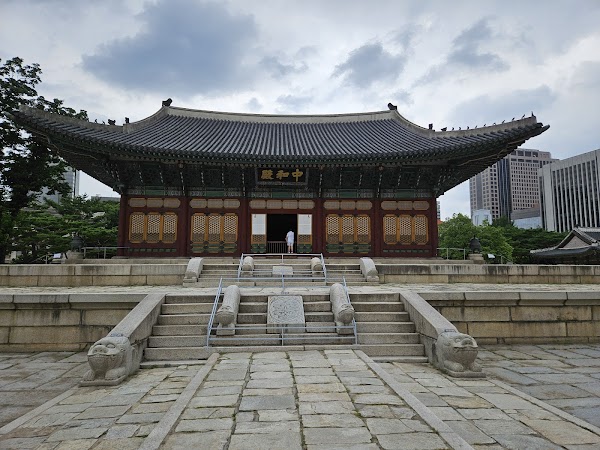 Daehanmun Gate