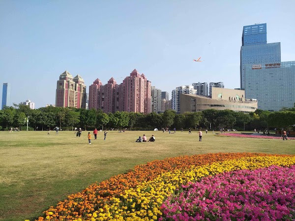 Lianhuashan Park 2