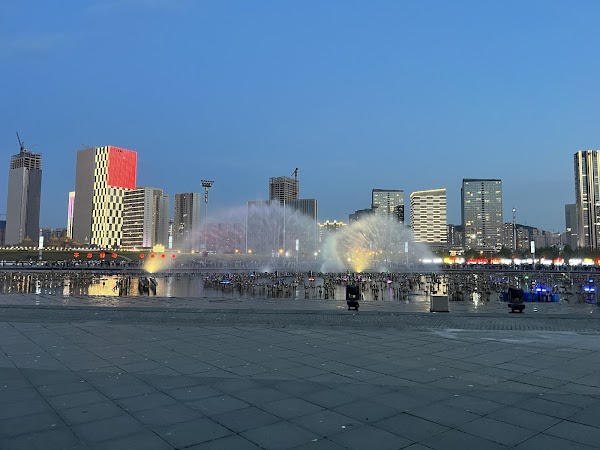 Donggang Music Fountain Square