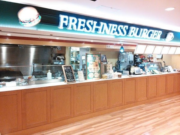 FRESHNESS BURGER New Chitose Airport