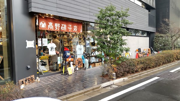 Penguin Douzou Store 1