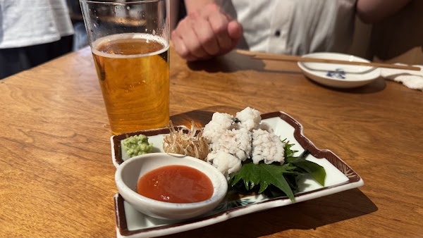Sakanaya Hidezo Namba 4