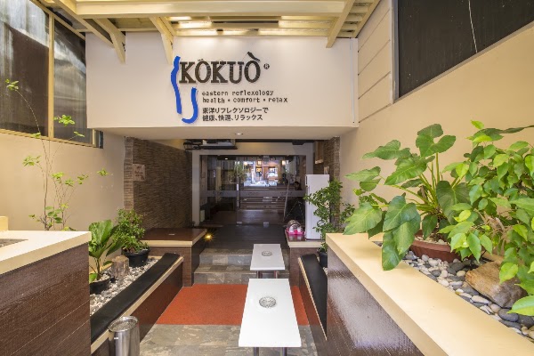 Kokuo Family Massage & Reflexology - Melawai