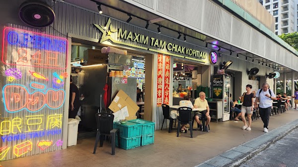 Maxim Tam Chiak Kopitiam (Punggol) 1