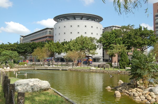 Formosa Plastics Group Museum