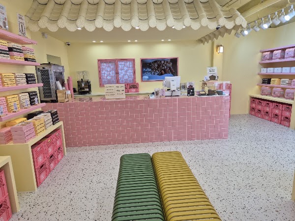러블리강정 해리단길점/可愛的米花糖 海理丹路店/ラブリーガンジョン ヘリダンギル店/Lovely Gangjeong, Haeridan-gil Branch 4