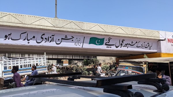 Liaqatabad kay mashoor Gol Gappay