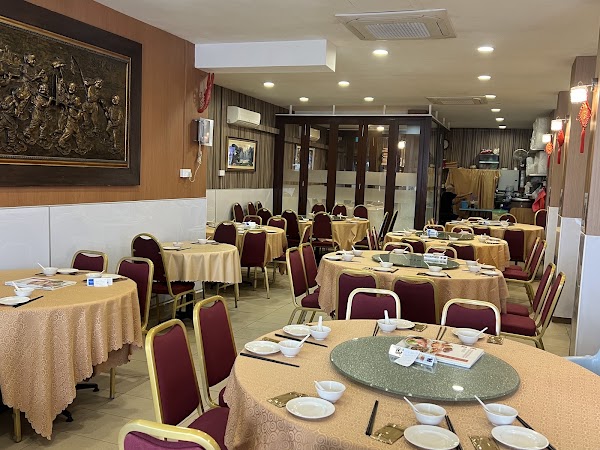 Yi Jia South Village Seafood Restaurant (Macpherson)