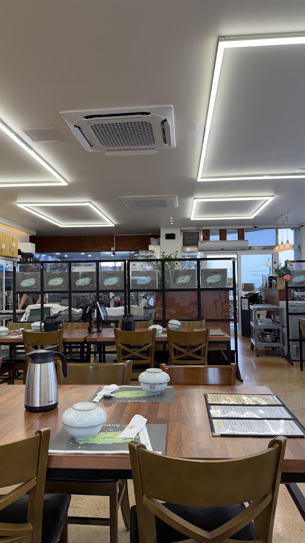 금자매식당 2