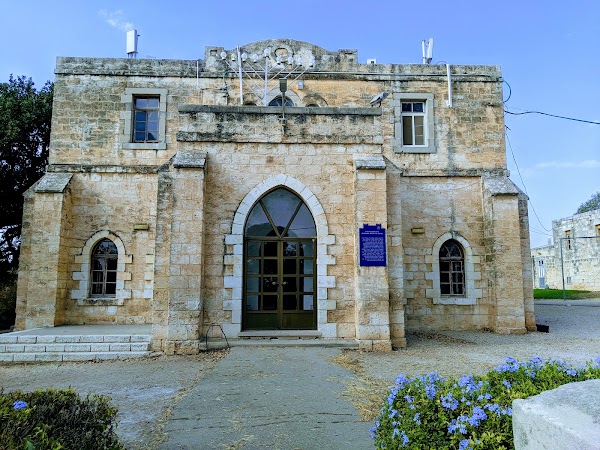 Bethlehem of Galilee 1
