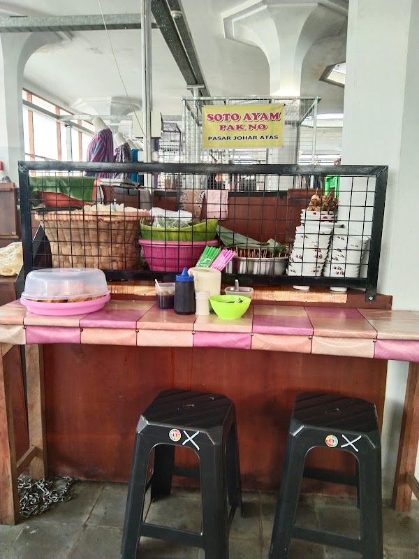 Soto Ayam Pak No Pasar Johar Tengah Atas