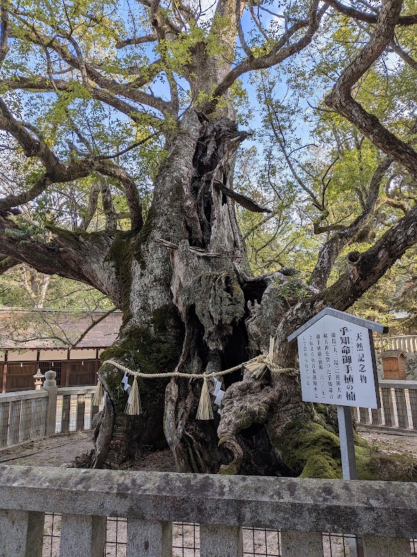 Ōmishima Island 3