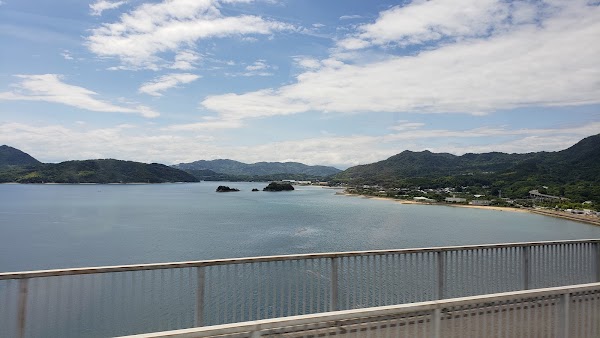Ōmishima Island 2
