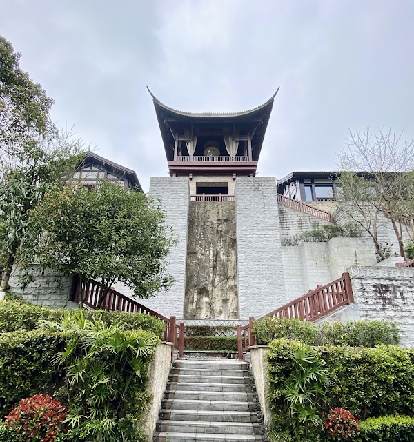 Banyan Tree Chongqing Beibei