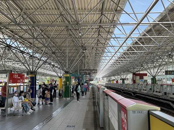 MRT Beitou Station