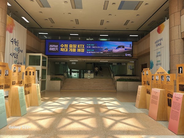 Suwon City Hall 5