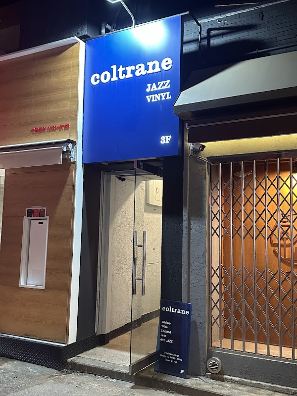 coltrane 2