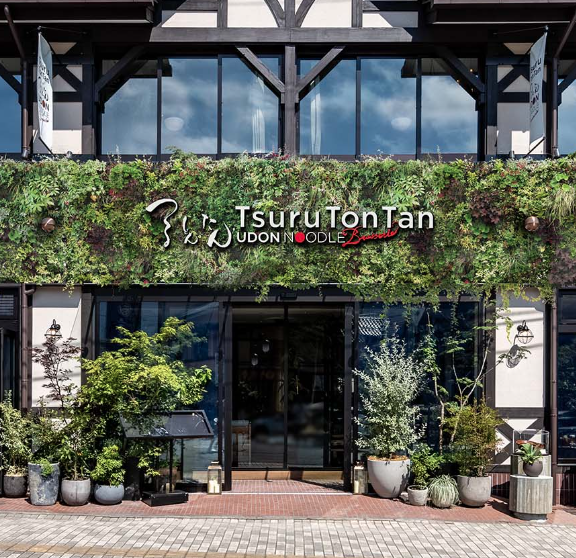TsuruTonTan UDON NOODLE Brasserie KARUIZAWA JAPAN