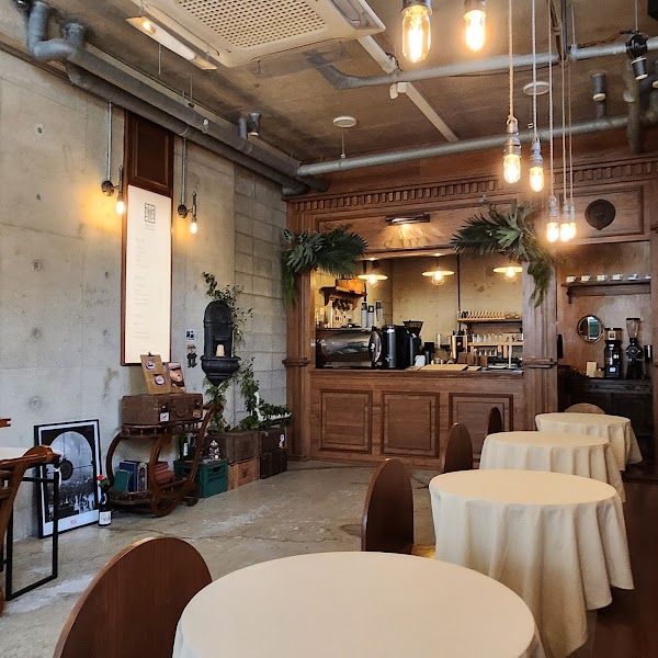 Sway Coffee Station