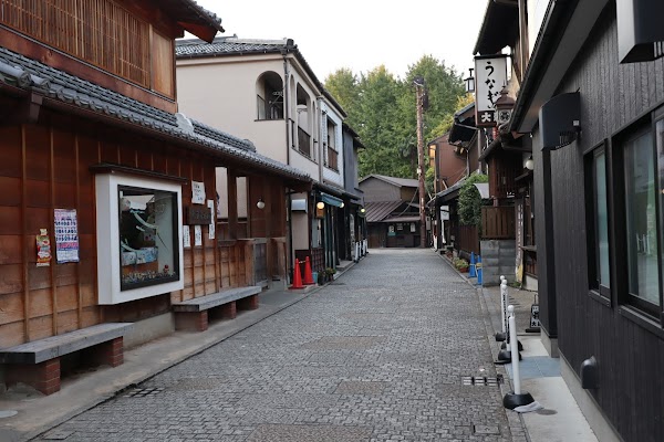 Kashiya Yokocho 1