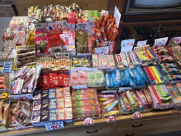 Kashiya Yokocho 5