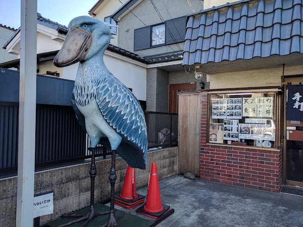 Kashiya Yokocho 2