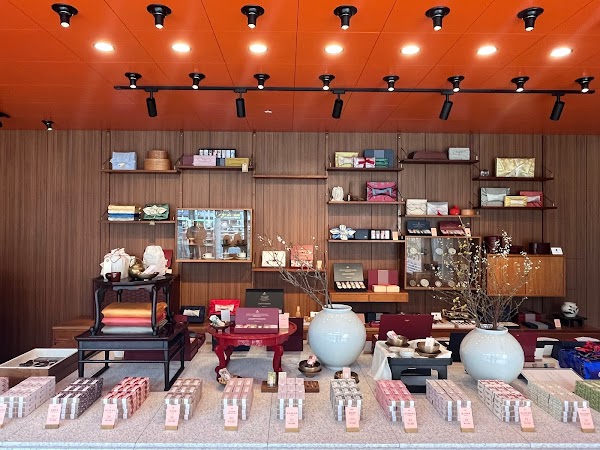 금옥당 서울역점
