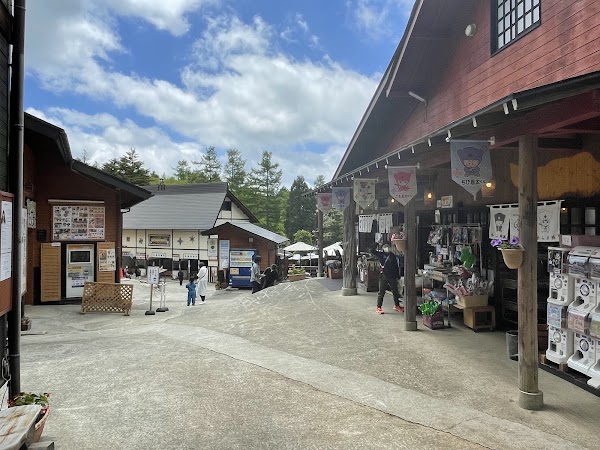 Kids’ Ninja Village