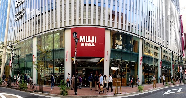 MUJI - Ginza Flagship Store 1