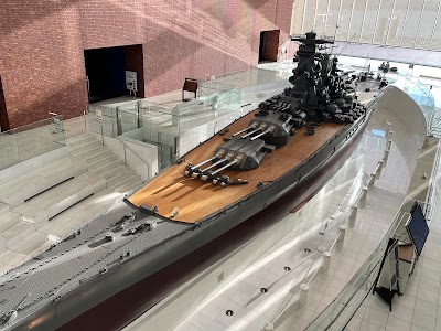 Yamato Museum (Kure Maritime Museum)