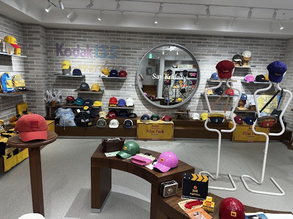 Kodak Seoul house