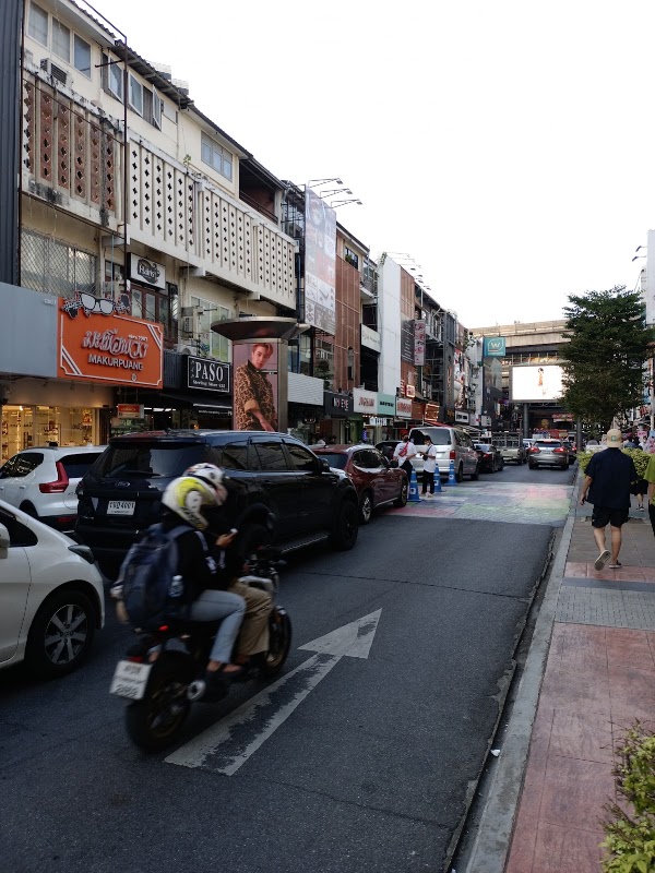 Siam Area 2