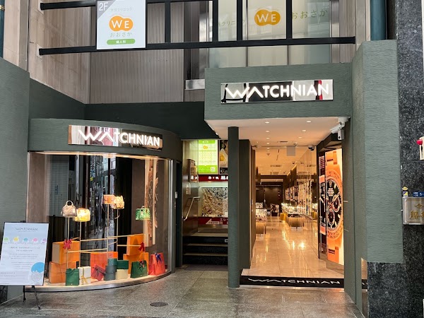WATCHNIAN Shinsaibashi Store