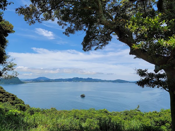 Nokonoshima Island 2