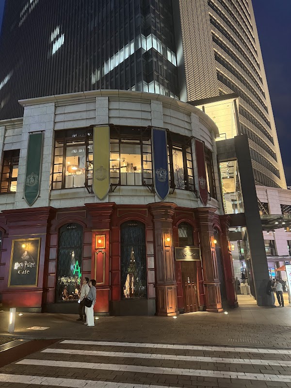 Harry Potter Cafe 2