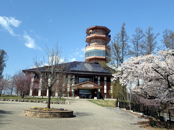 Matsumoto City Mountain and Nature Museum