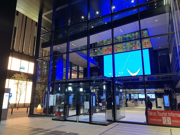 Toshima Civic Center 4