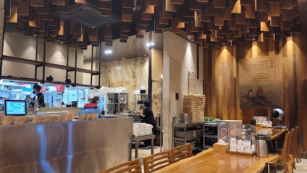 Poong Won Jang Cockle Restaurant