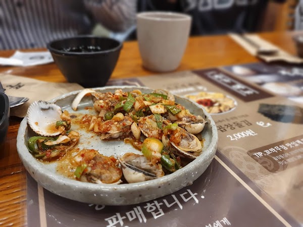 Poong Won Jang Cockle Restaurant 5