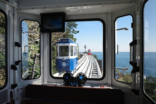 Haeunde Blueline Park - Mipo Station 3